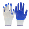 Anti-cutting Anti-oil Stain Waterproof Protective Work Gloves Lightweight Breathable Gloves